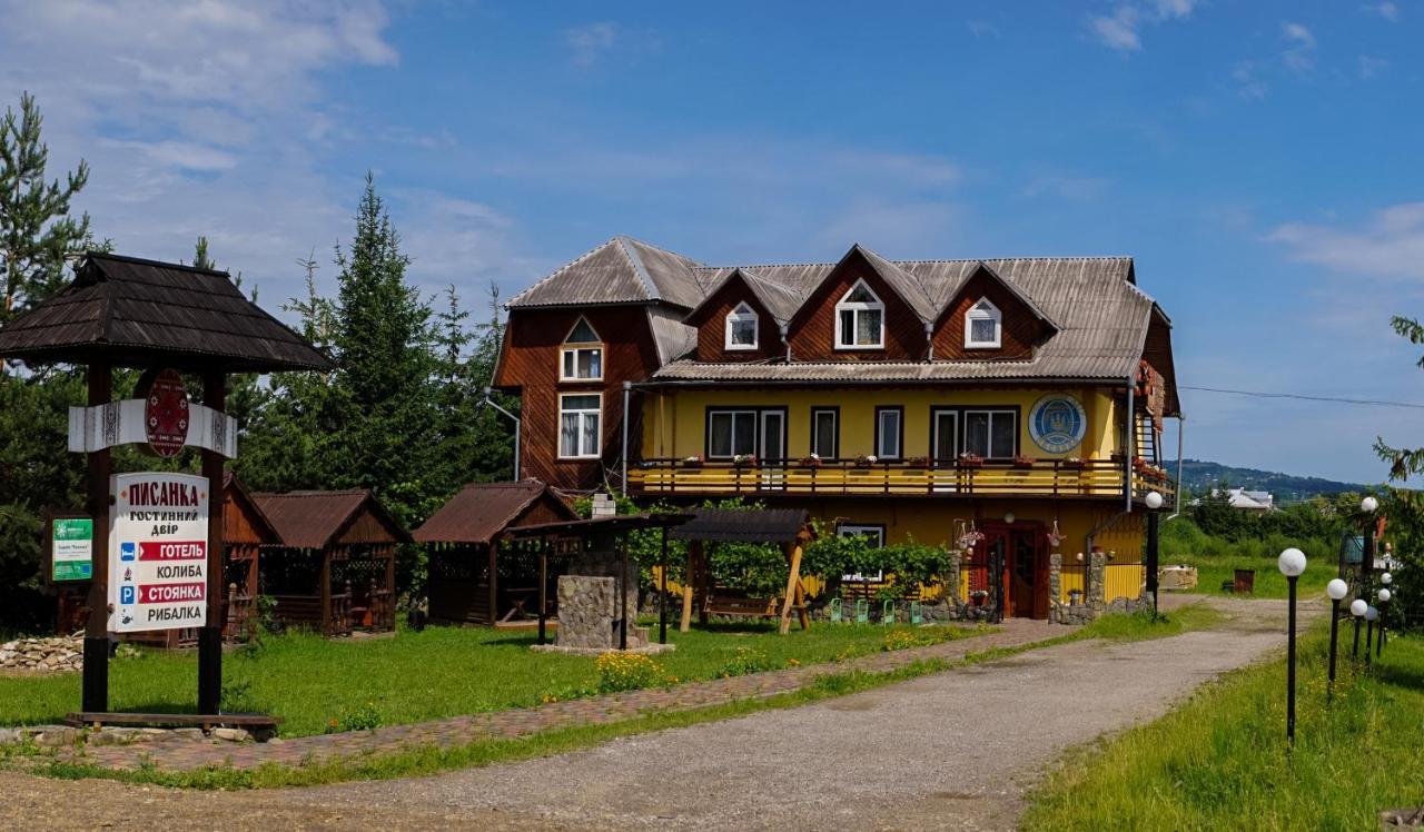 Guest House Dvir Pysanka 科索夫 外观 照片